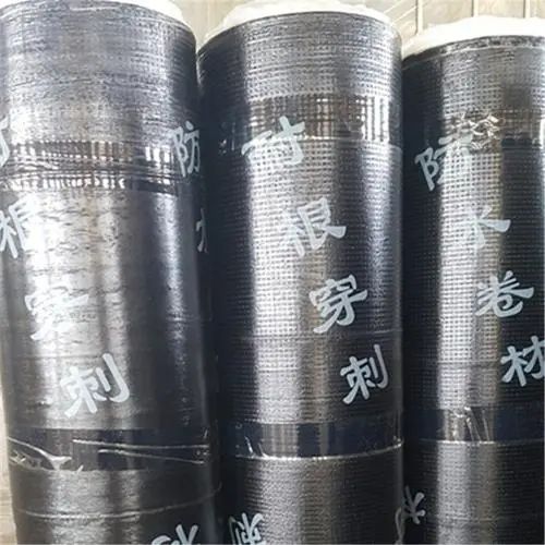 耐根穿刺防水卷材